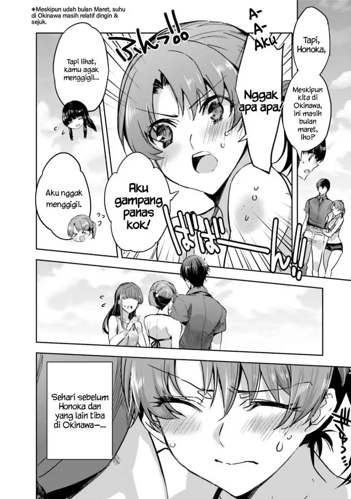 image-komik-mahouka-koukou-no-rettousei-nankai-soujou-hen-chapter-10-10/36