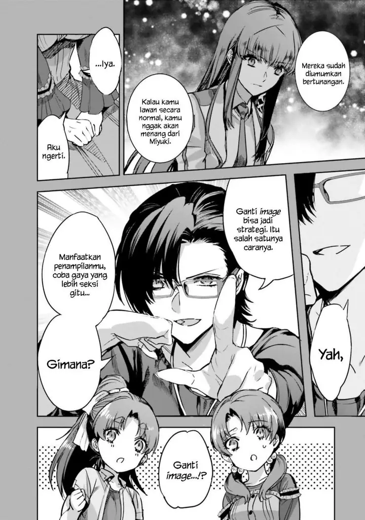 image-komik-mahouka-koukou-no-rettousei-nankai-soujou-hen-chapter-10-14/36