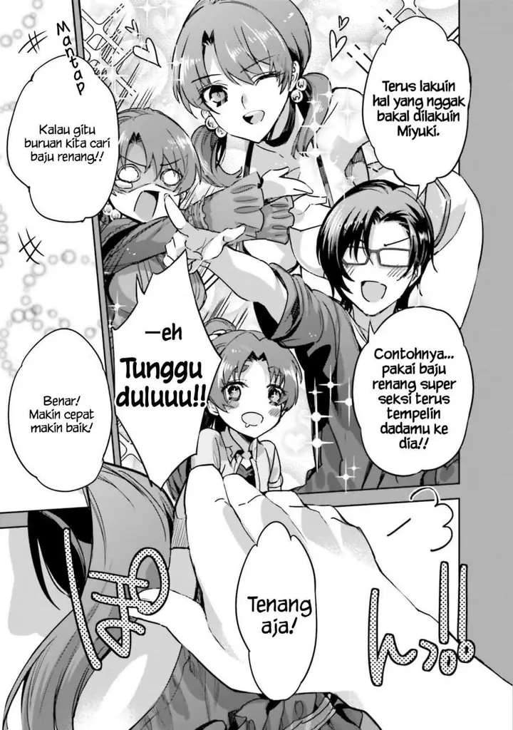 image-komik-mahouka-koukou-no-rettousei-nankai-soujou-hen-chapter-10-15/36