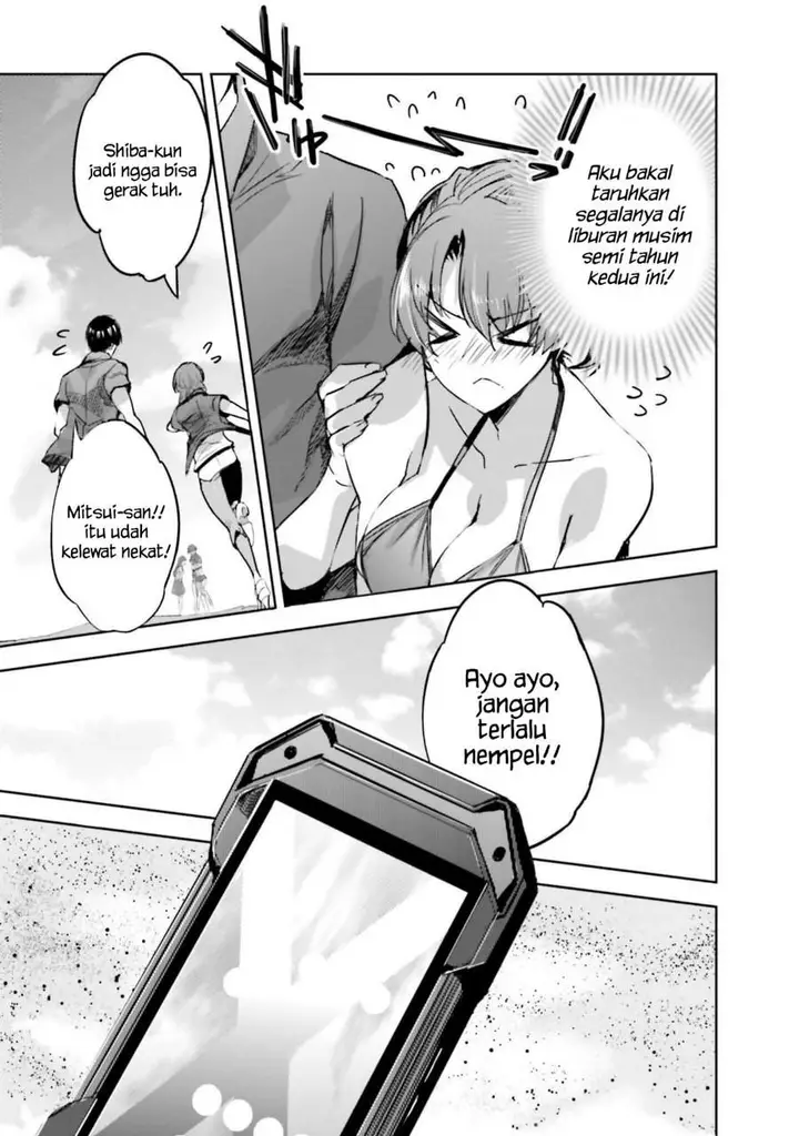 image-komik-mahouka-koukou-no-rettousei-nankai-soujou-hen-chapter-10-18/36