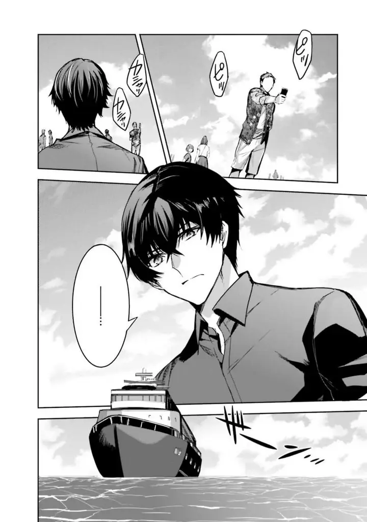 image-komik-mahouka-koukou-no-rettousei-nankai-soujou-hen-chapter-10-19/36