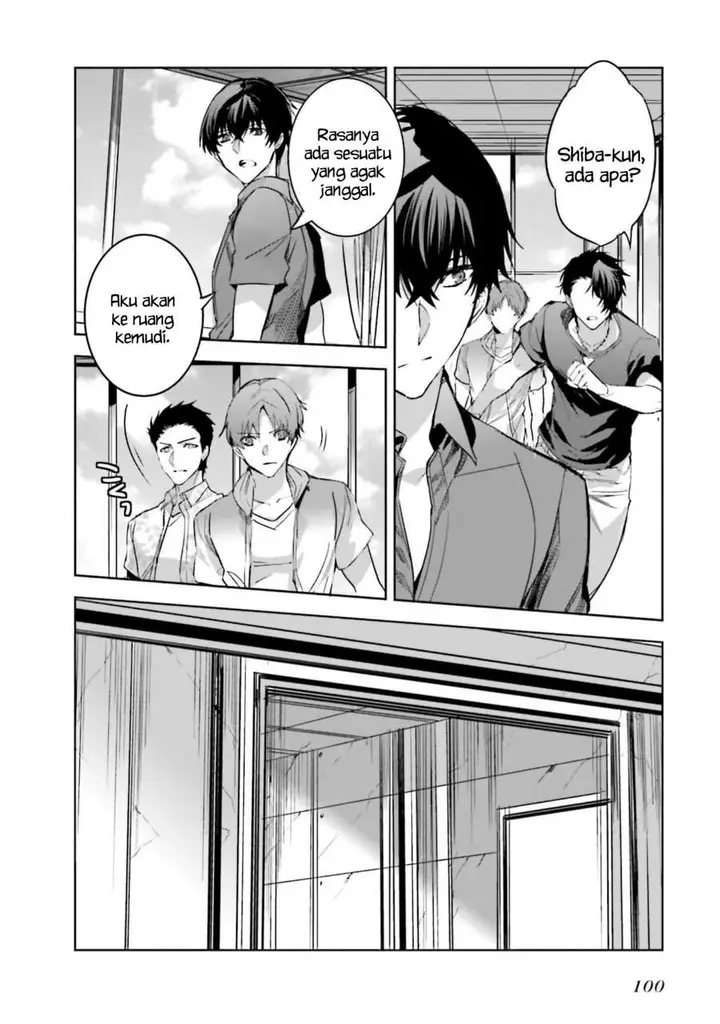 image-komik-mahouka-koukou-no-rettousei-nankai-soujou-hen-chapter-10-23/36