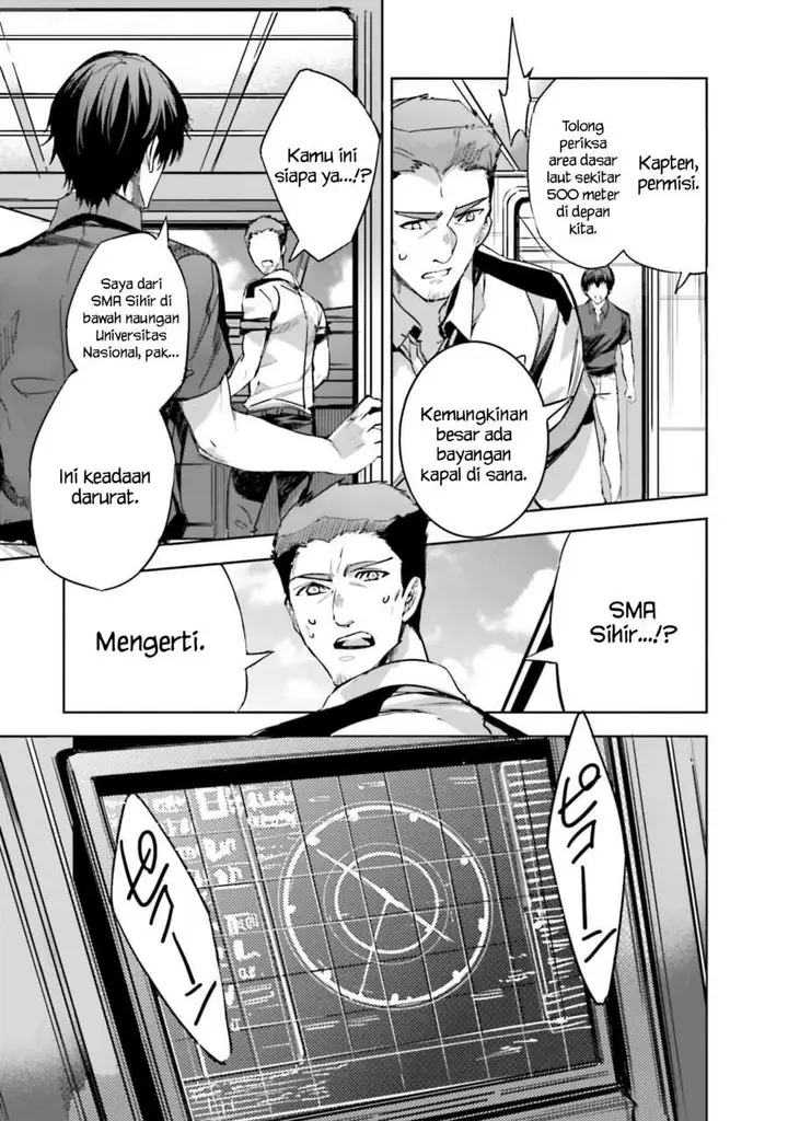 image-komik-mahouka-koukou-no-rettousei-nankai-soujou-hen-chapter-10-24/36