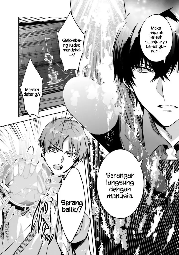 image-komik-mahouka-koukou-no-rettousei-nankai-soujou-hen-chapter-10-31/36