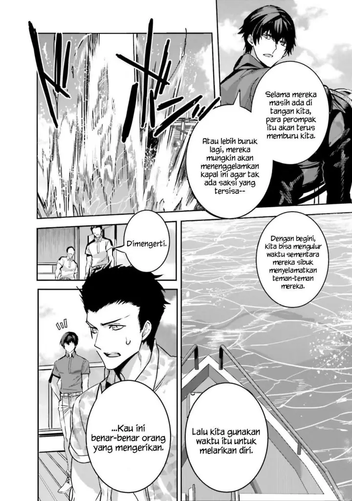 image-komik-mahouka-koukou-no-rettousei-nankai-soujou-hen-chapter-11-9/31