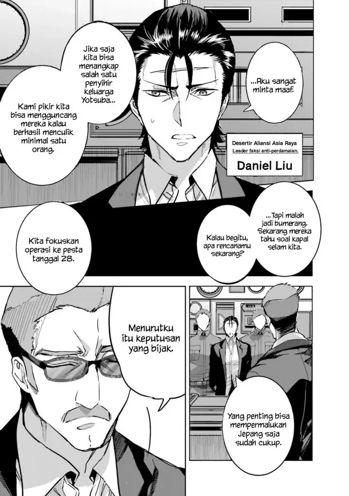 image-komik-mahouka-koukou-no-rettousei-nankai-soujou-hen-chapter-11-12/31