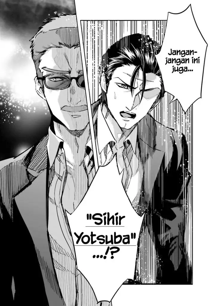 image-komik-mahouka-koukou-no-rettousei-nankai-soujou-hen-chapter-11-14/31