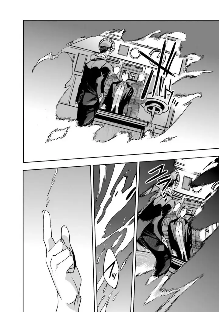 image-komik-mahouka-koukou-no-rettousei-nankai-soujou-hen-chapter-11-17/31