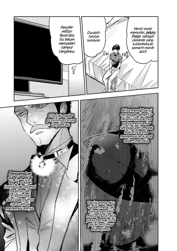 image-komik-mahouka-koukou-no-rettousei-nankai-soujou-hen-chapter-11-18/31