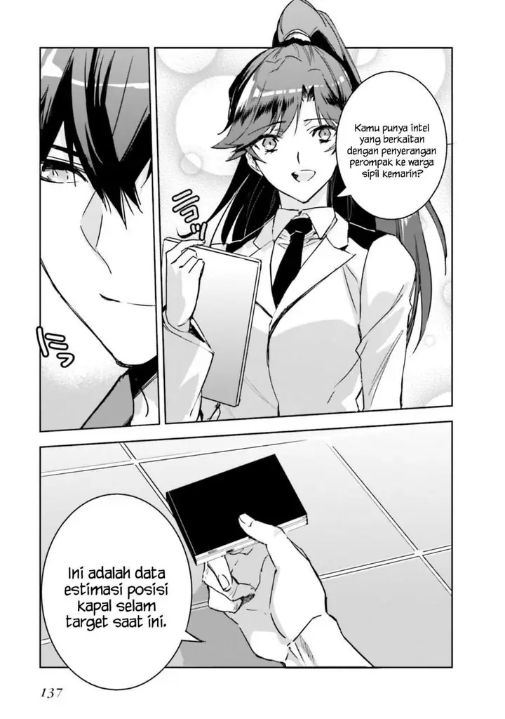 image-komik-mahouka-koukou-no-rettousei-nankai-soujou-hen-chapter-11-21/31