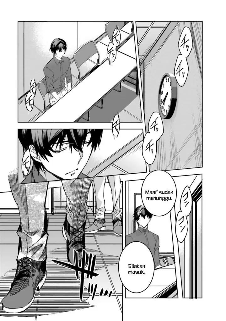 image-komik-mahouka-koukou-no-rettousei-nankai-soujou-hen-chapter-11-23/31