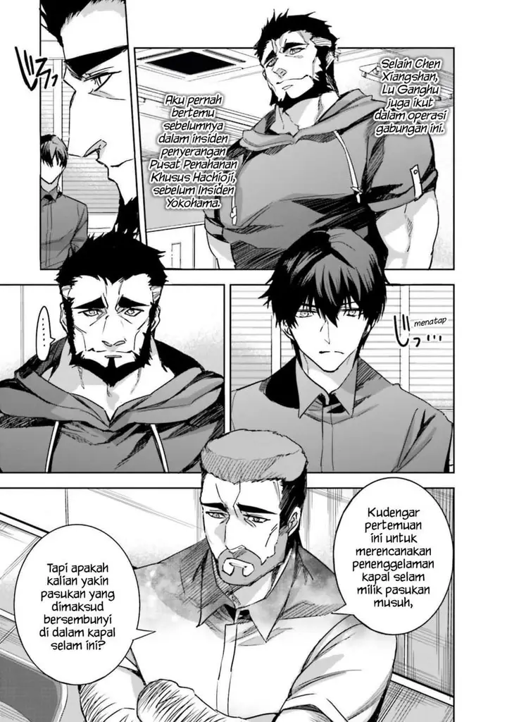 image-komik-mahouka-koukou-no-rettousei-nankai-soujou-hen-chapter-11-25/31