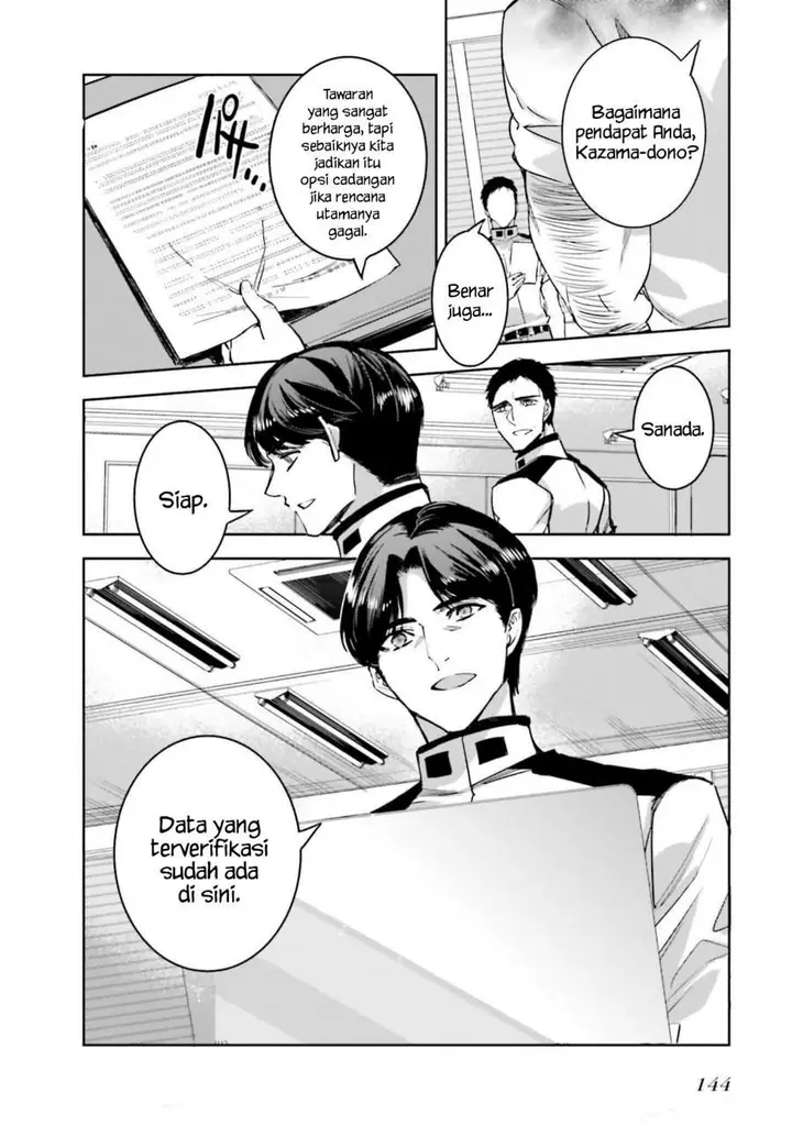 image-komik-mahouka-koukou-no-rettousei-nankai-soujou-hen-chapter-11-28/31