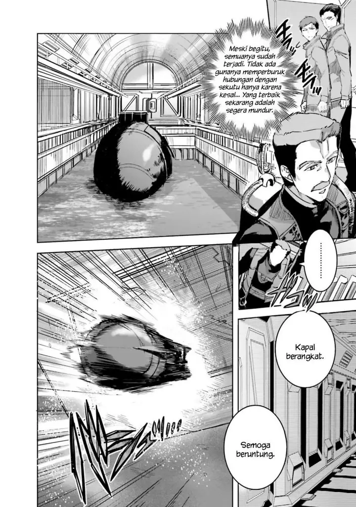 image-komik-mahouka-koukou-no-rettousei-nankai-soujou-hen-chapter-12-1/27