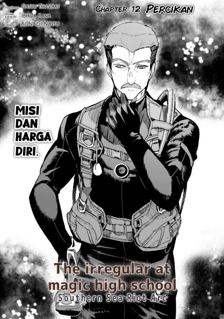 image-komik-mahouka-koukou-no-rettousei-nankai-soujou-hen-chapter-12-2/27