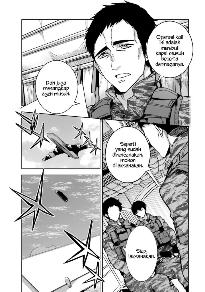 image-komik-mahouka-koukou-no-rettousei-nankai-soujou-hen-chapter-12-5/27