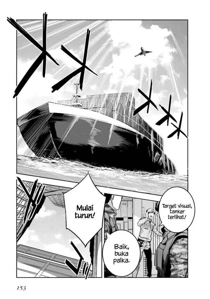 image-komik-mahouka-koukou-no-rettousei-nankai-soujou-hen-chapter-12-6/27