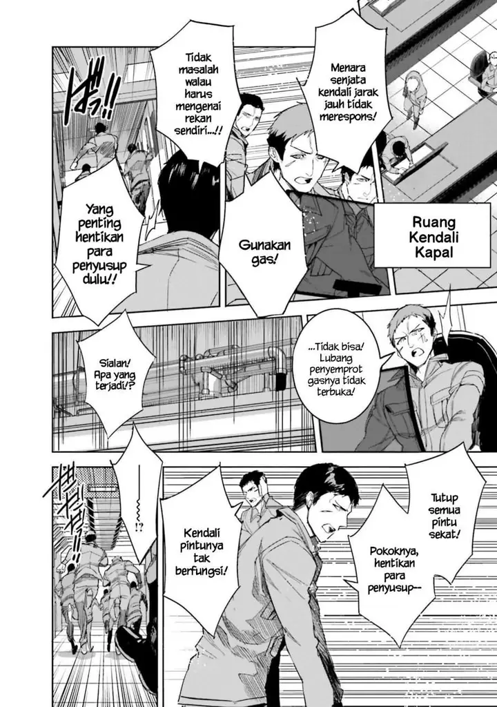 image-komik-mahouka-koukou-no-rettousei-nankai-soujou-hen-chapter-12-13/27