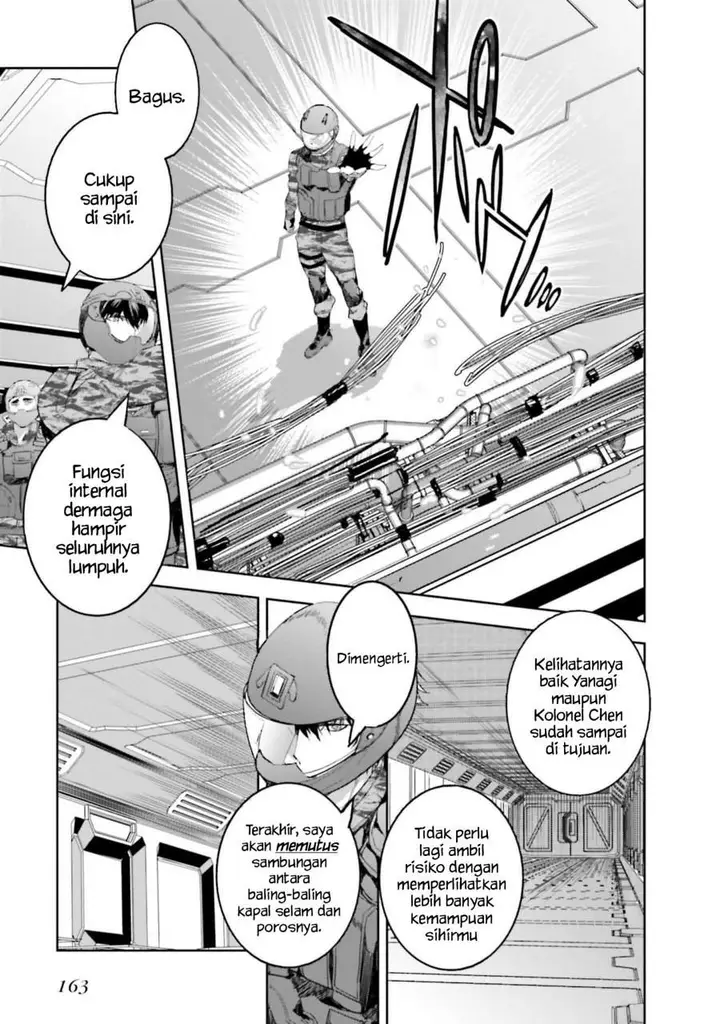 image-komik-mahouka-koukou-no-rettousei-nankai-soujou-hen-chapter-12-16/27