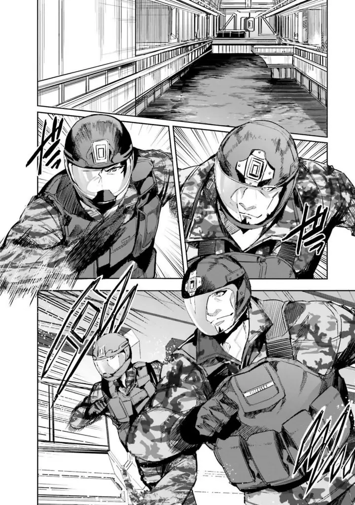 image-komik-mahouka-koukou-no-rettousei-nankai-soujou-hen-chapter-12-17/27