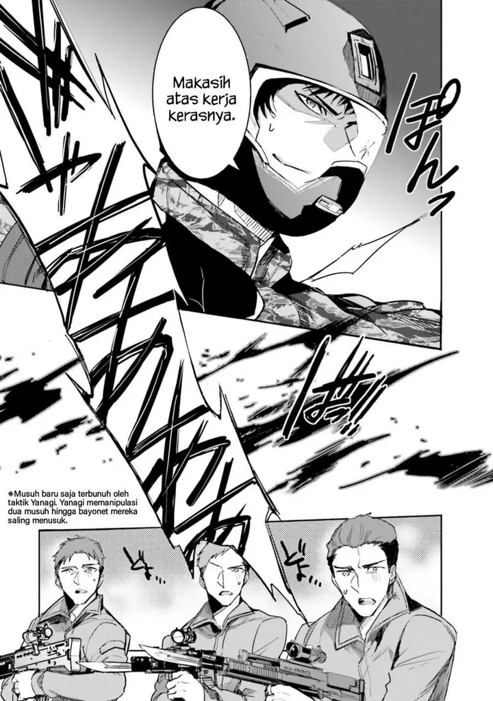 image-komik-mahouka-koukou-no-rettousei-nankai-soujou-hen-chapter-12-22/27