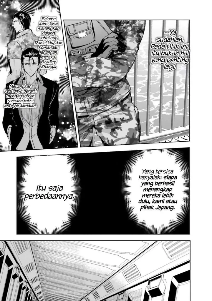 image-komik-mahouka-koukou-no-rettousei-nankai-soujou-hen-chapter-13-2/27