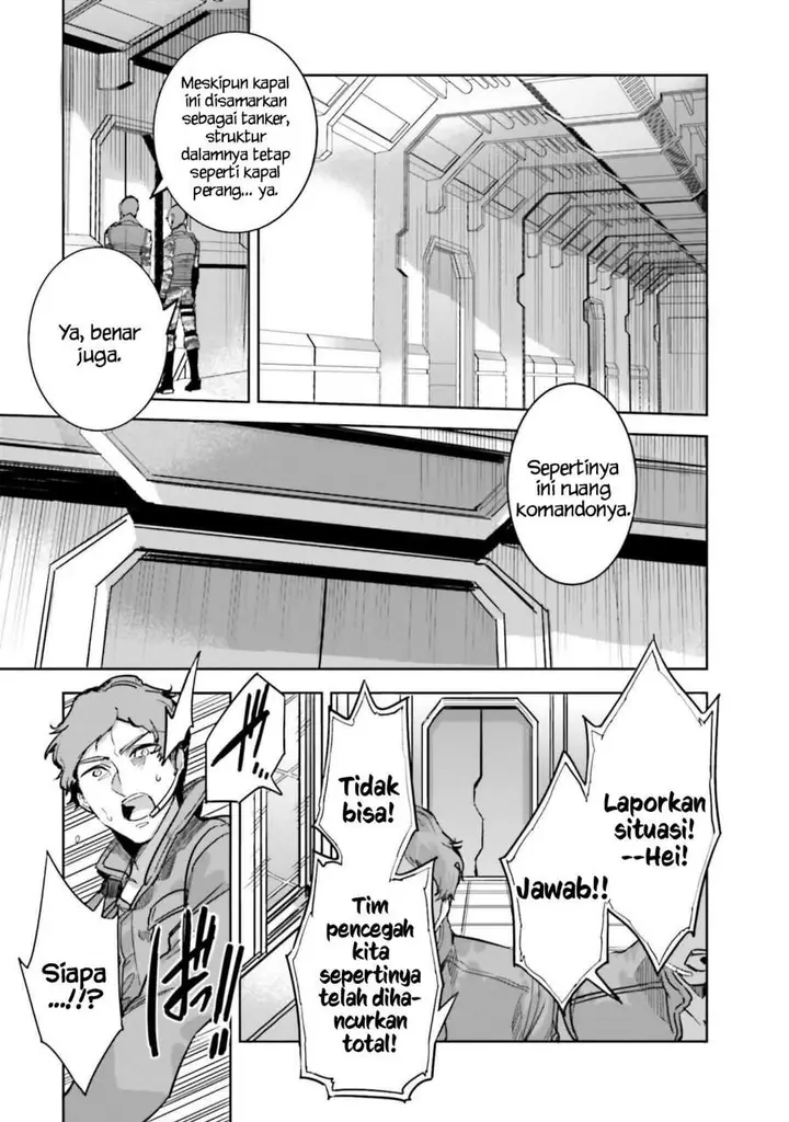 image-komik-mahouka-koukou-no-rettousei-nankai-soujou-hen-chapter-13-8/27