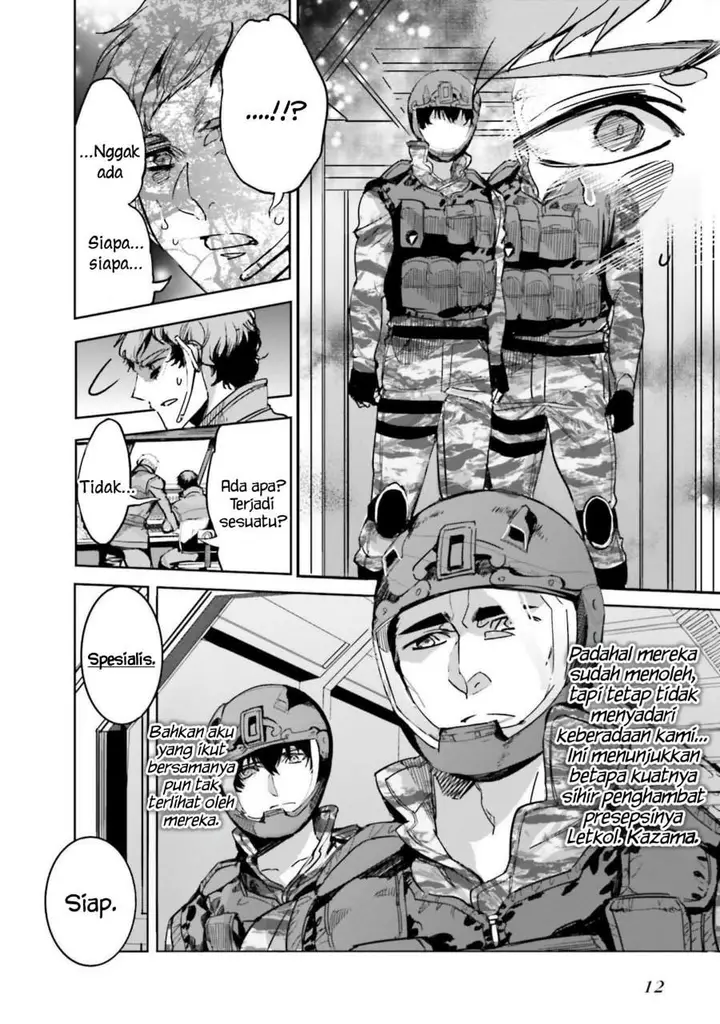 image-komik-mahouka-koukou-no-rettousei-nankai-soujou-hen-chapter-13-9/27