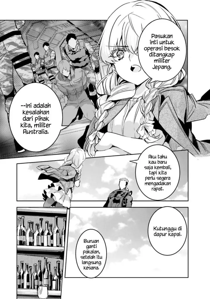 image-komik-mahouka-koukou-no-rettousei-nankai-soujou-hen-chapter-13-14/27