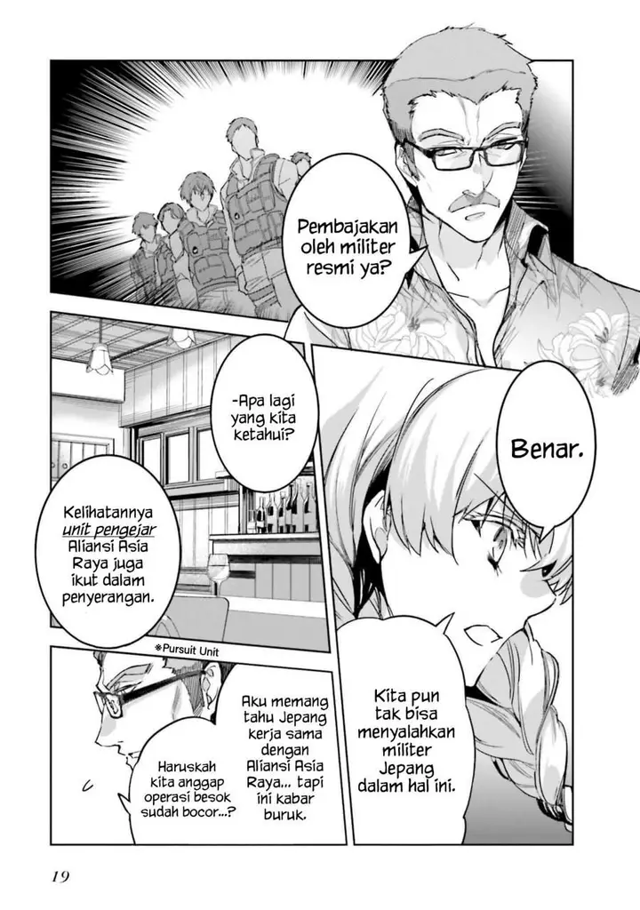 image-komik-mahouka-koukou-no-rettousei-nankai-soujou-hen-chapter-13-16/27