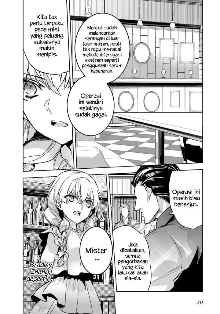image-komik-mahouka-koukou-no-rettousei-nankai-soujou-hen-chapter-13-17/27