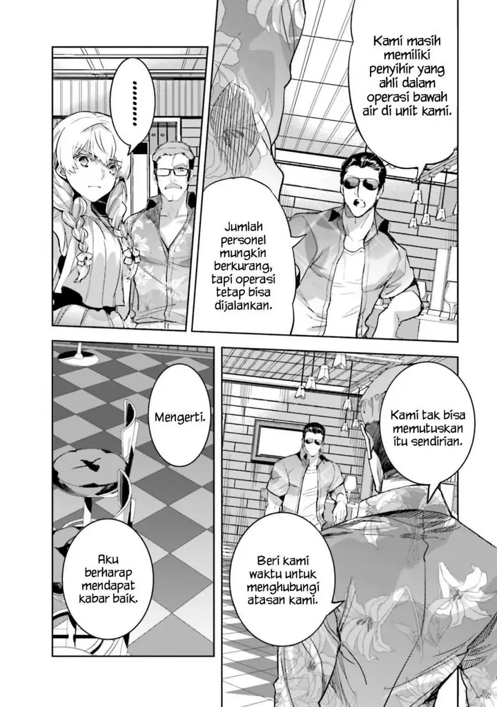 image-komik-mahouka-koukou-no-rettousei-nankai-soujou-hen-chapter-13-19/27