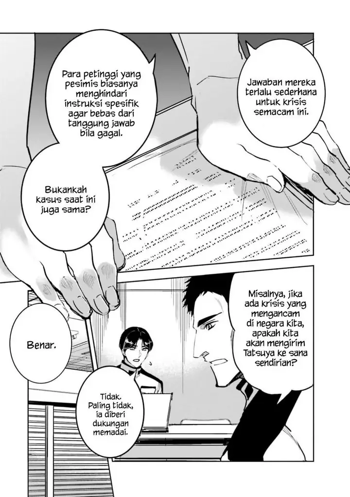 image-komik-mahouka-koukou-no-rettousei-nankai-soujou-hen-chapter-13-24/27