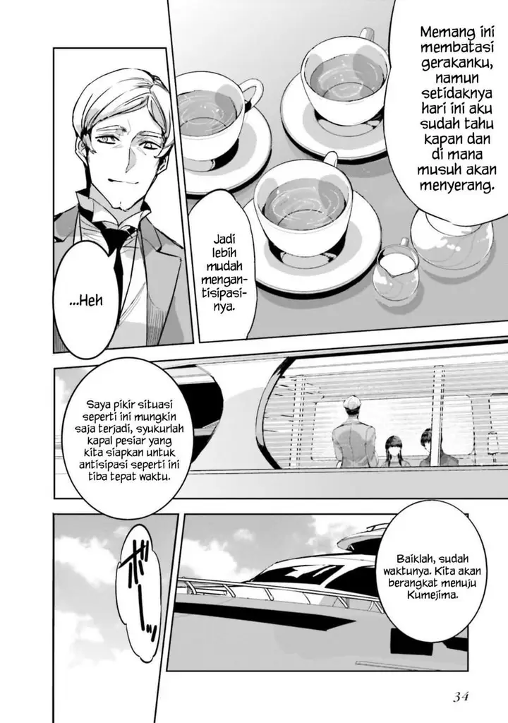 image-komik-mahouka-koukou-no-rettousei-nankai-soujou-hen-chapter-14-3/29