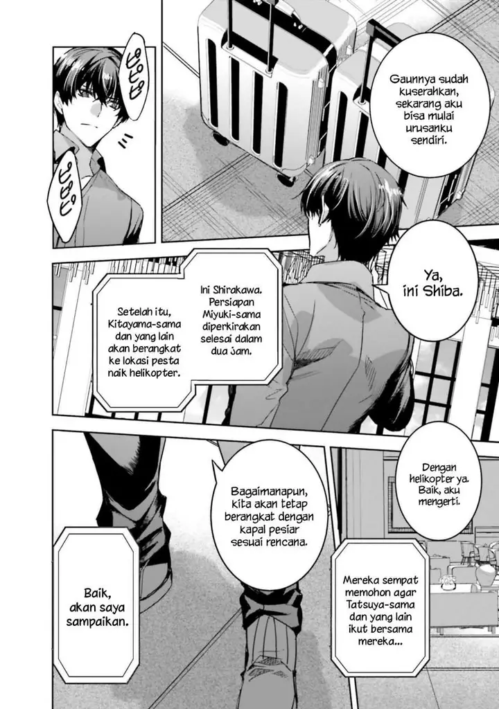 image-komik-mahouka-koukou-no-rettousei-nankai-soujou-hen-chapter-14-7/29