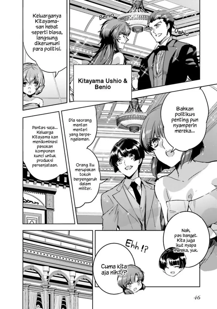 image-komik-mahouka-koukou-no-rettousei-nankai-soujou-hen-chapter-14-16/29