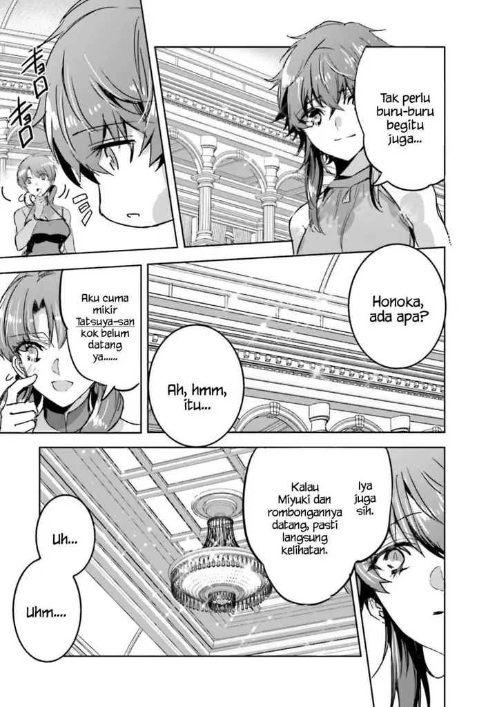 image-komik-mahouka-koukou-no-rettousei-nankai-soujou-hen-chapter-14-17/29