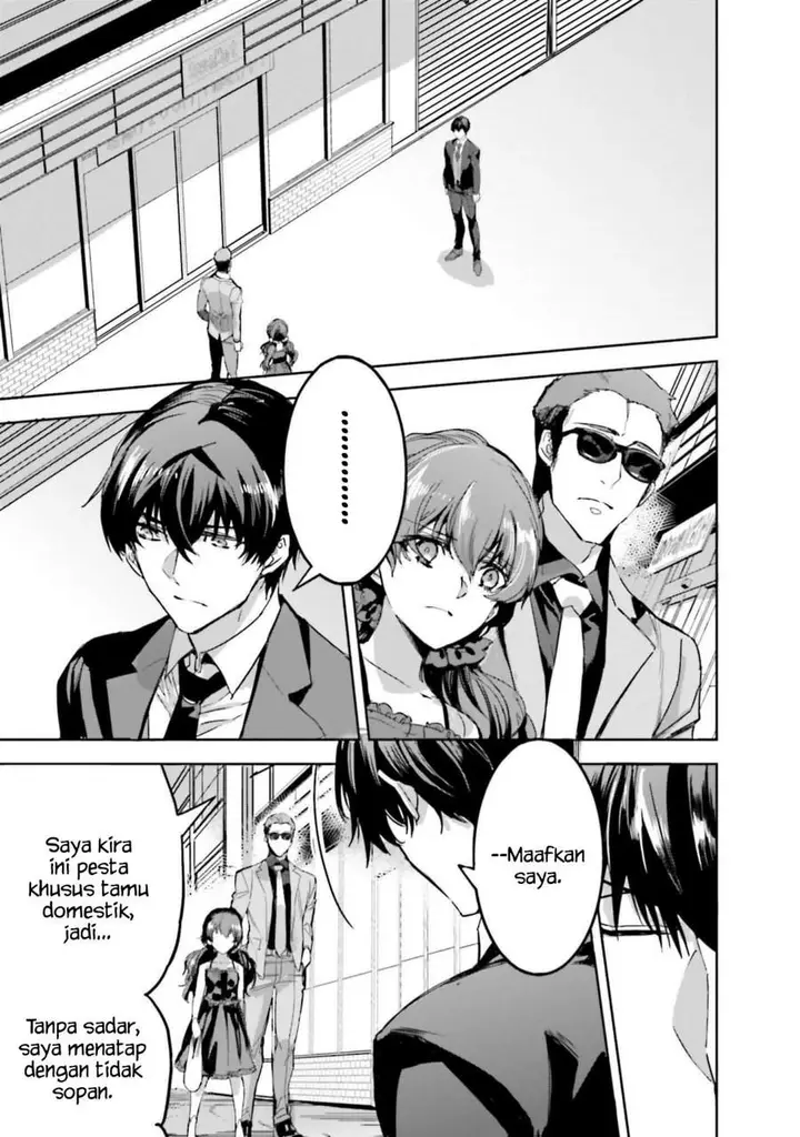 image-komik-mahouka-koukou-no-rettousei-nankai-soujou-hen-chapter-14-21/29