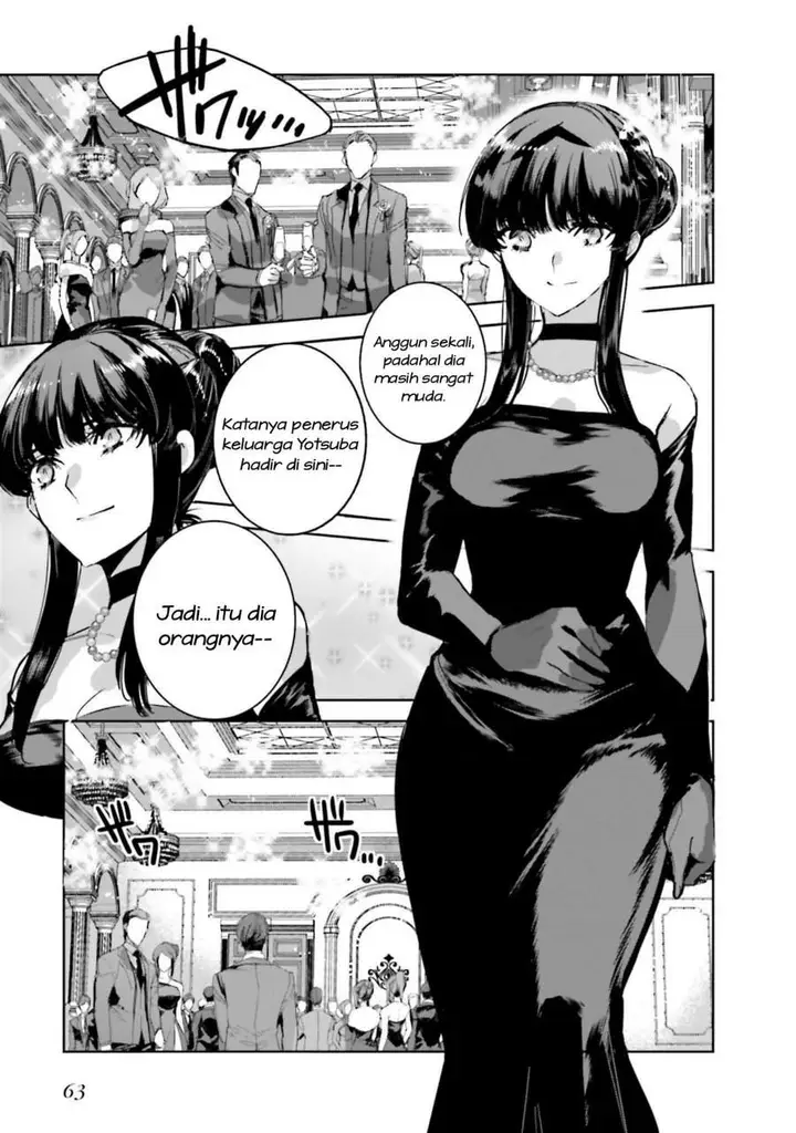 image-komik-mahouka-koukou-no-rettousei-nankai-soujou-hen-chapter-15-2/27