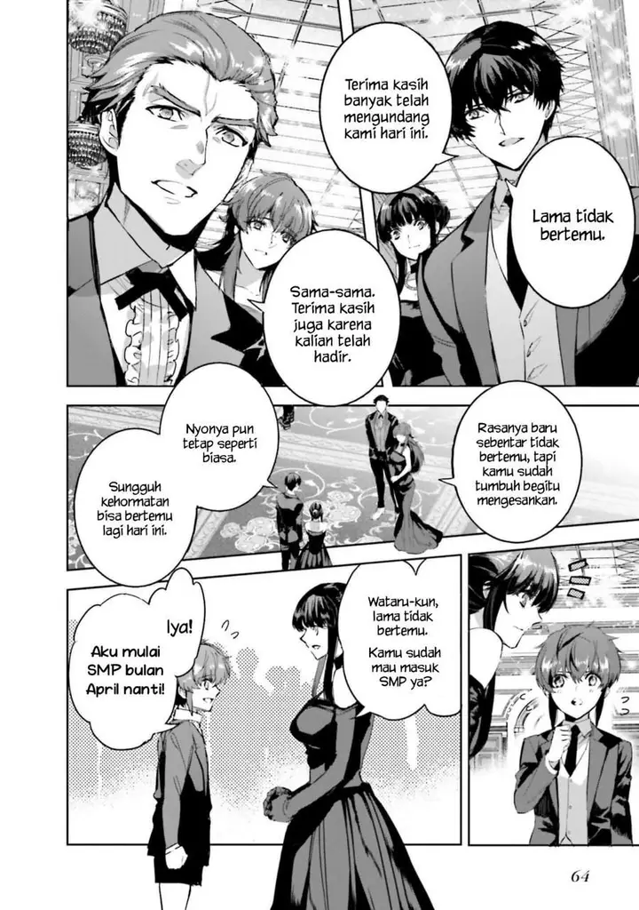 image-komik-mahouka-koukou-no-rettousei-nankai-soujou-hen-chapter-15-3/27