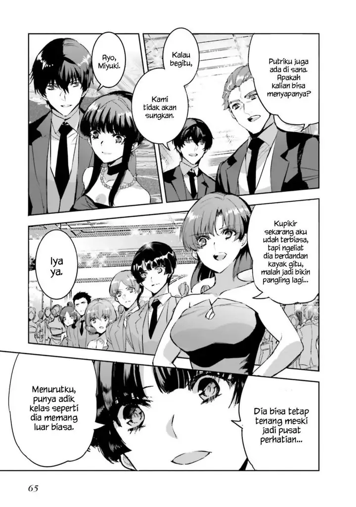 image-komik-mahouka-koukou-no-rettousei-nankai-soujou-hen-chapter-15-4/27
