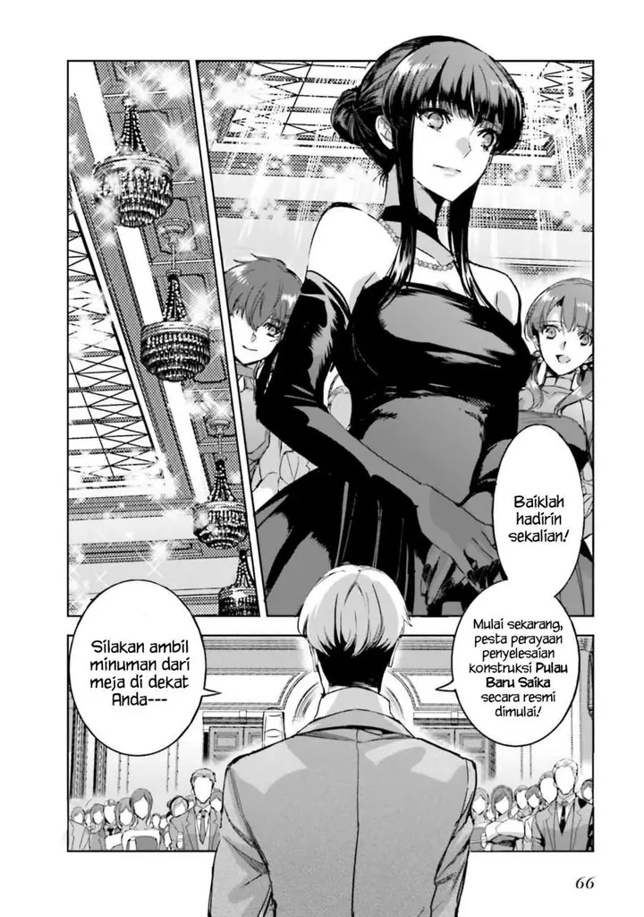 image-komik-mahouka-koukou-no-rettousei-nankai-soujou-hen-chapter-15-5/27