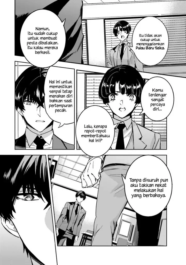 image-komik-mahouka-koukou-no-rettousei-nankai-soujou-hen-chapter-15-12/27