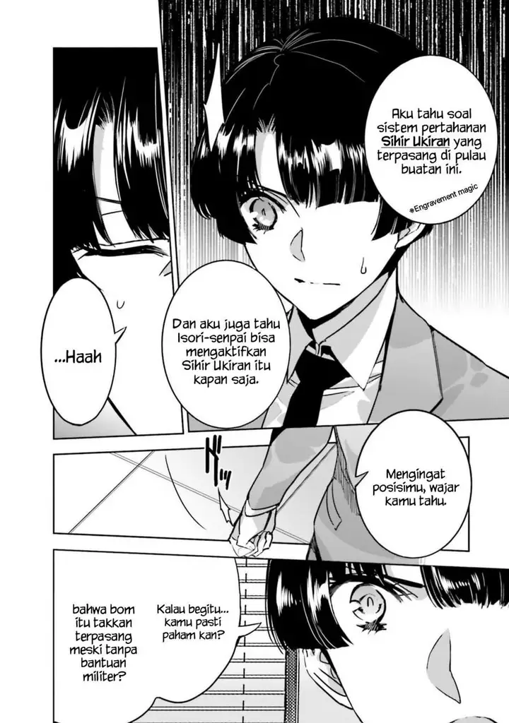 image-komik-mahouka-koukou-no-rettousei-nankai-soujou-hen-chapter-15-13/27