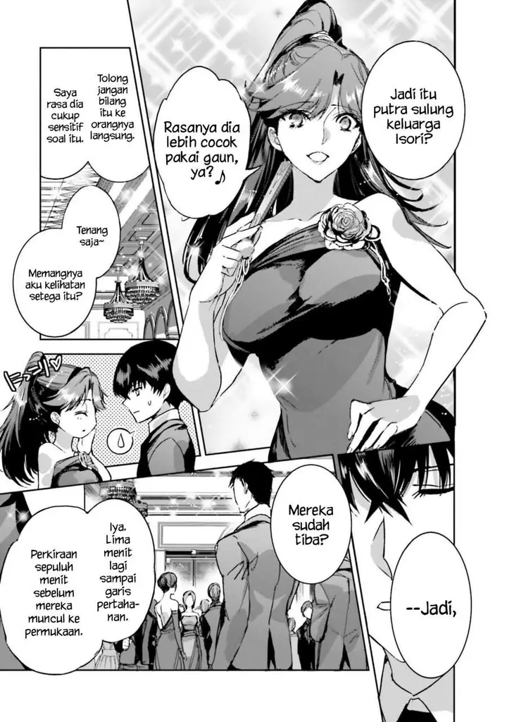 image-komik-mahouka-koukou-no-rettousei-nankai-soujou-hen-chapter-15-18/27