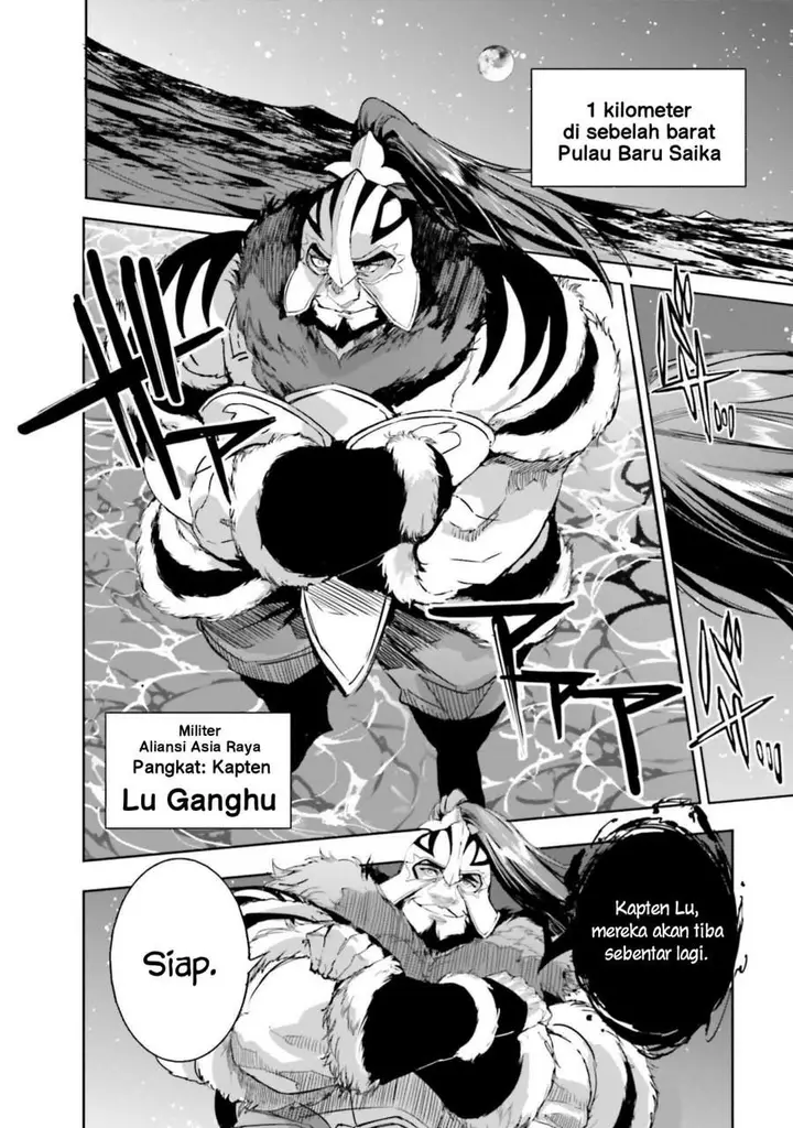 image-komik-mahouka-koukou-no-rettousei-nankai-soujou-hen-chapter-16-1/44