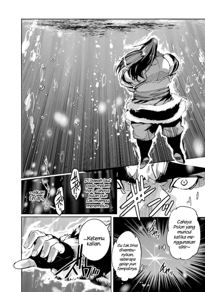 image-komik-mahouka-koukou-no-rettousei-nankai-soujou-hen-chapter-16-3/44