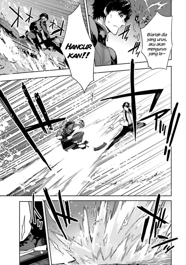 image-komik-mahouka-koukou-no-rettousei-nankai-soujou-hen-chapter-16-14/44