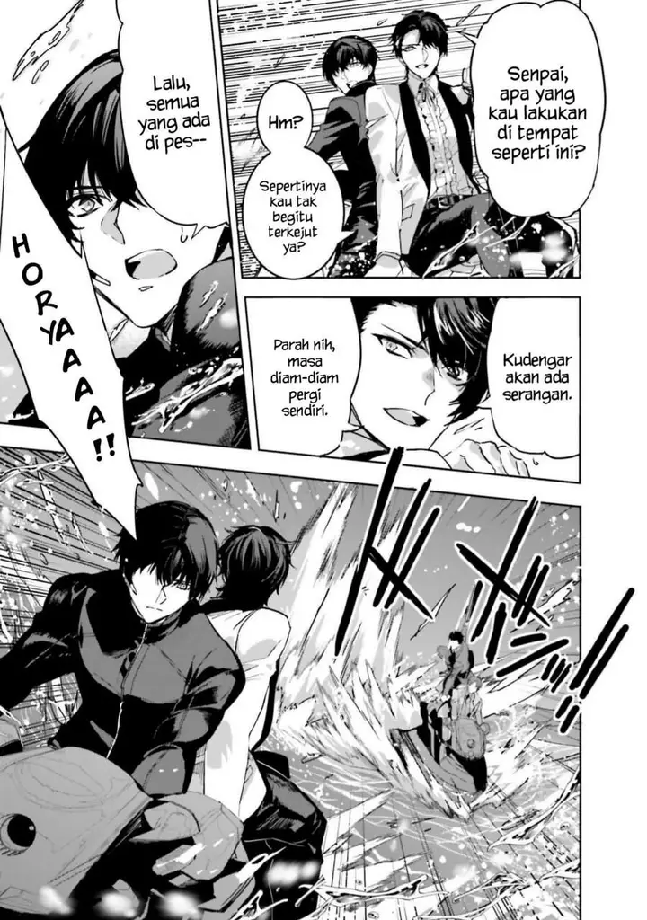 image-komik-mahouka-koukou-no-rettousei-nankai-soujou-hen-chapter-16-15/44