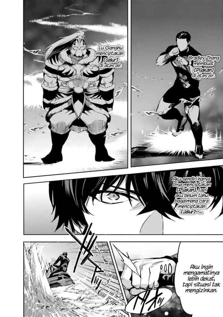 image-komik-mahouka-koukou-no-rettousei-nankai-soujou-hen-chapter-16-25/44